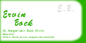 ervin bock business card